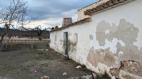Foto 4 de Casa o xalet en venda a Salinas, Alicante
