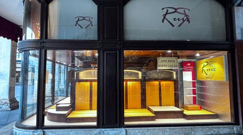 Photo 3 of Premises to rent in Plaza Mayor, Casco Antiguo, Burgos