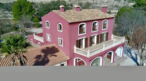 Foto 3 de Finca rústica en venda a Torremanzanas / La Torre de les Maçanes, Alicante