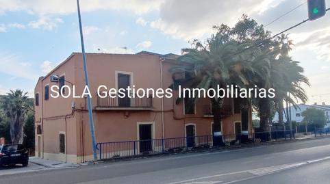 Foto 3 de Casa o xalet en venda a Calle Santa Amalia, Rus, Jaén