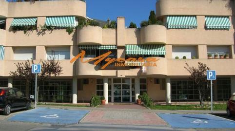 Foto 3 von Wohnung zur Miete in El Bosque, Villaviciosa de Odón