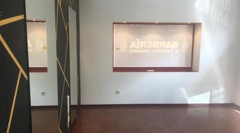 Foto 3 von Geschaftsraum zur Miete in Centre, Vidreres