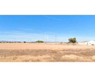 Finca rústica en venda en  Murcia Capital amb Jardí privat, Terrassa i Piscina