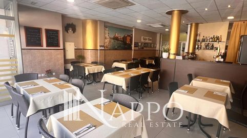 Photo 2 of Commercial properties for rent in De Pama, Consell, Illes Balears