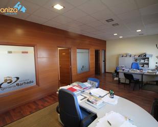 Oficina de lloguer en Badajoz Capital amb Aire condicionat