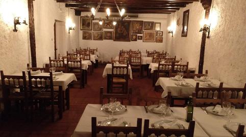 Photo 3 of Premises to rent in Castellnou - Can Mir - Can Solà, Barcelona