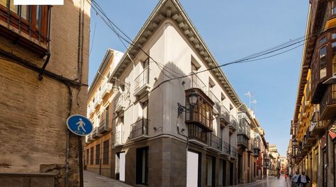 Foto 2 de Edificio en venta en Calle San Matías, San Matías - Realejo, Granada Capital