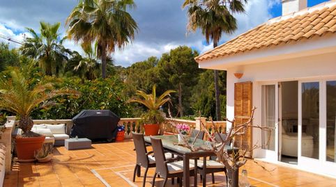 Foto 2 de Casa o chalet en venta en 0, -1, Costa d'en Blanes, Calvià