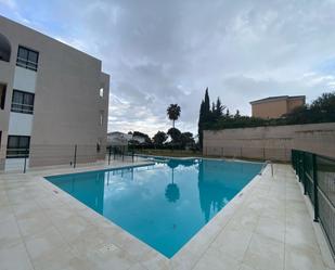 Swimming pool of Planta baja for sale in Sotogrande  with Terrace and Community pool