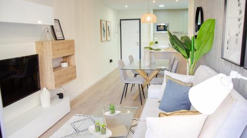 Foto 5 de Pis en venda a Desconocido, Mil Palmeras, Alicante