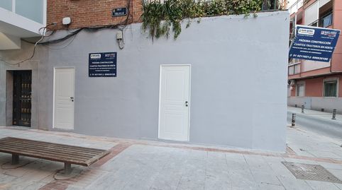 Foto 4 de Trastero en venta en Calle Trujillo, 3, Zona Renfe, Alcorcón