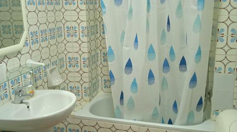 Photo 5 of Apartment to rent in Centro - Sagrario, Granada