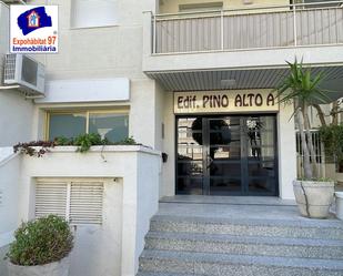 Exterior view of Office for sale in Salou