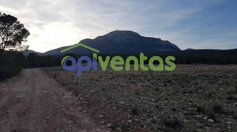 Foto 5 von Country house zum Verkauf in Fontanares, Lorca