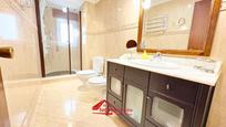 Bathroom of Flat for sale in  Córdoba Capital  with Terrace
