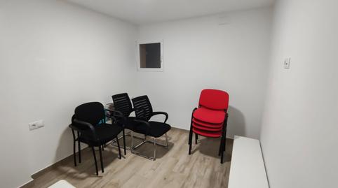 Photo 5 of Premises for sale in Veredillas, Torrejón de Ardoz