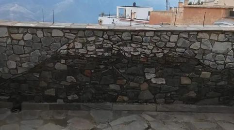 Foto 4 de Casa adosada en venta en Plaza Santa Ana, 5, Cáñar, Granada