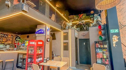 Photo 5 of Premises for transfer in Garbinet - Parque de las Avenidas, Alicante / Alacant