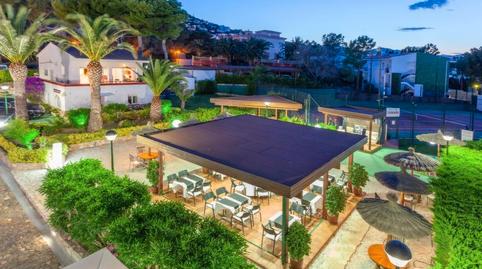 Photo 3 of Premises for sale in Carrer Roses, 13, Cau del Llop - Super Fener - Fener, Llançà