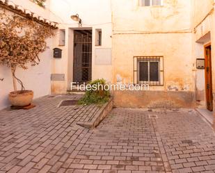 Vista exterior de Casa adosada en venda en Nigüelas amb Terrassa i Balcó