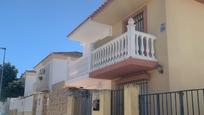Casa adosada en venda a C/ Olivo, Lebrija, imagen 1