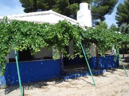 Jardí de Casa o xalet en venda en Carrión de Calatrava