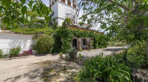 Foto 5 de Casa o chalet en venta en Santa Fe, Granada