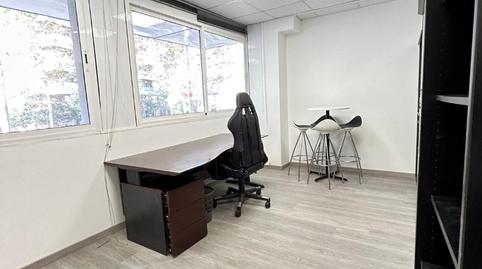 Foto 5 de Oficina en venda a Passeig de Verdum, 12, Porta, Barcelona