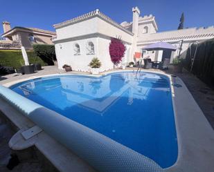 Piscina de Casa o xalet en venda en La Manga del Mar Menor amb Aire condicionat, Calefacció i Jardí privat