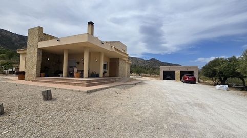 Foto 5 de Casa o chalet en venta en N/a, -1, Salinas, Alicante