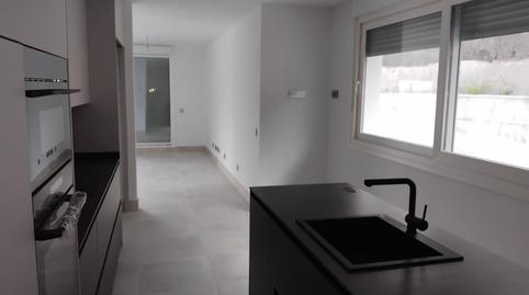 Foto 2 de Casa o chalet en venta en Casco Antiguo, Madrid