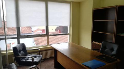 Foto 2 de Oficina en venda a Gneral Concha, Iralabarri, Bizkaia