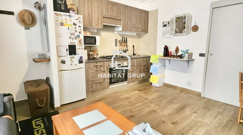 Foto 3 de Casa o xalet en venda a Son Vilar - Trepucó, Illes Balears