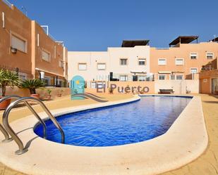 Piscina de Apartament en venda en Cartagena amb Aire condicionat, Calefacció i Jardí privat