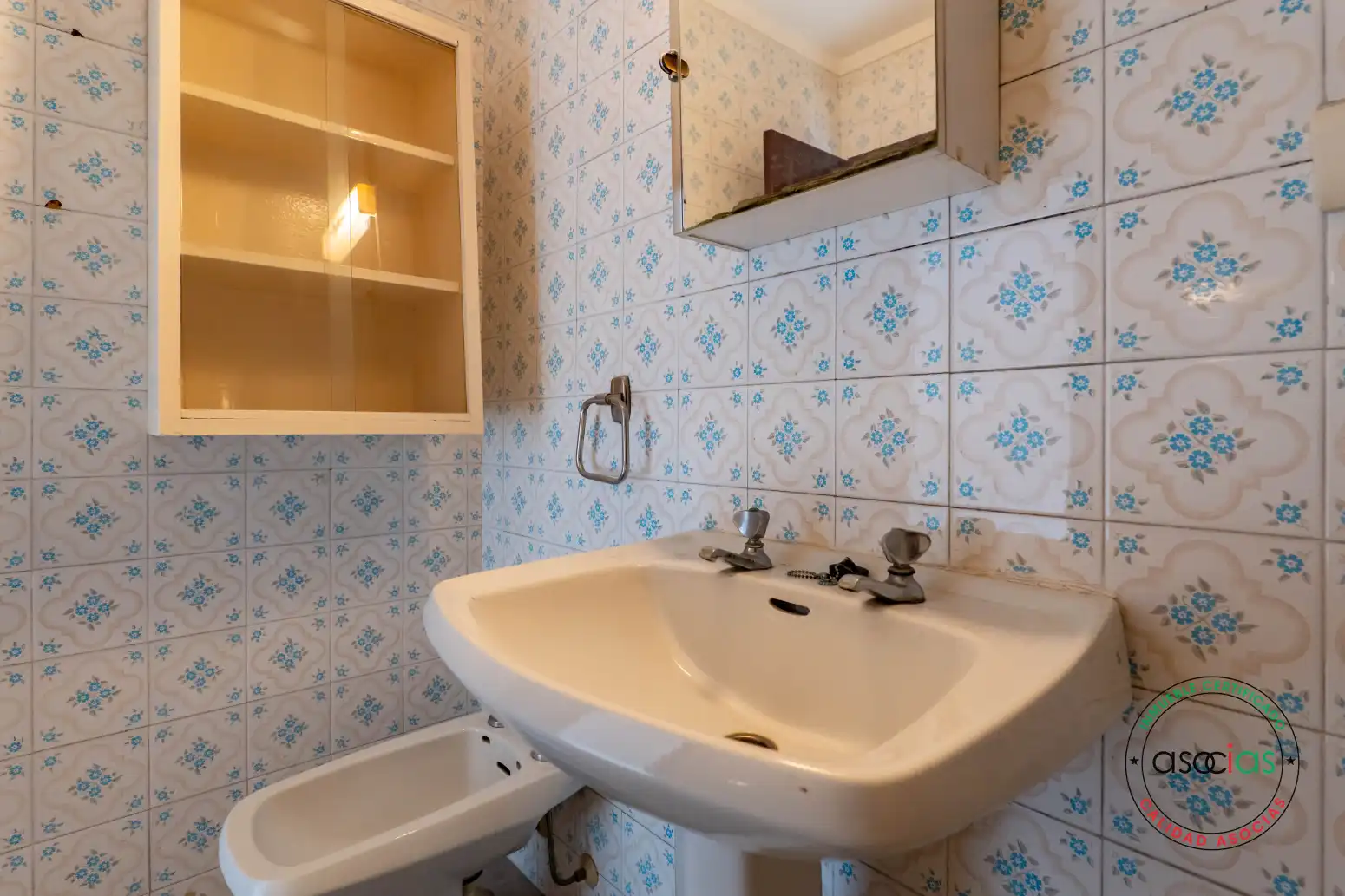 Bathroom of Flat for sale in Gijón 