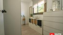 Bedroom of Flat for sale in Torredembarra  with Air Conditioner, Heating and Parquet flooring