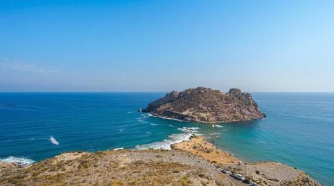 Photo 2 of House or chalet to rent in Isla del Fraile, Murcia