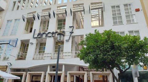 Foto 2 de Oficina en venda a Lanceria, 7, Centro, Cádiz