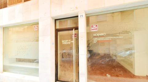 Foto 2 von Geschaftsraum zum Verkauf in Calle del Cine, Ejido Centro, El Ejido