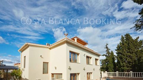 Foto 2 de Casa o chalet en venta en L'Albir, L'Alfàs del Pi