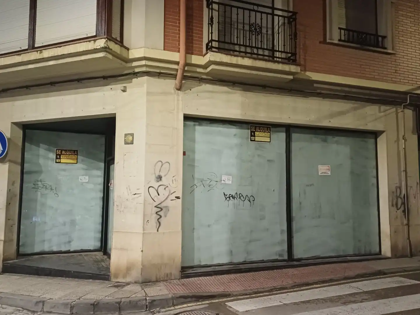 Local comercial en alquiler en Calle San Antón 1, imagen 2