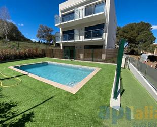 Planta baixa en venda a Carrer Dues Palmeres, 29, La Fosca - Cala Margarida