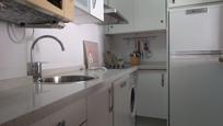 Cuina de Apartament en venda en  Huelva Capital