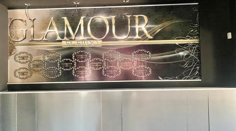 Photo 4 of Premises to rent in Paseo de las Lomas, 150, Pabellón - Estación - El Corte Inglés, Almería