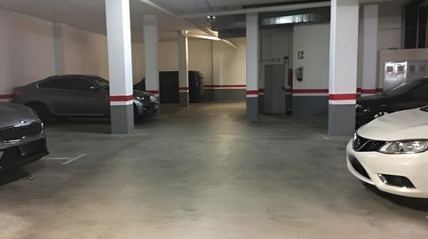 Foto 5 von Garage zum Verkauf in Rio Adra, Ensanche - Río Júcar, Castellón de la Plana / Castelló de la Plana