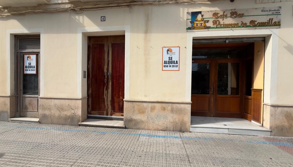 Photo 1 of Premises to rent in Alameda - Mentidero - Teatro Falla, Cádiz