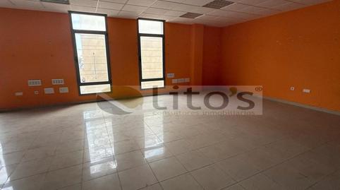 Photo 3 of Office for sale in Barrio del Nervión,  Sevilla Capital