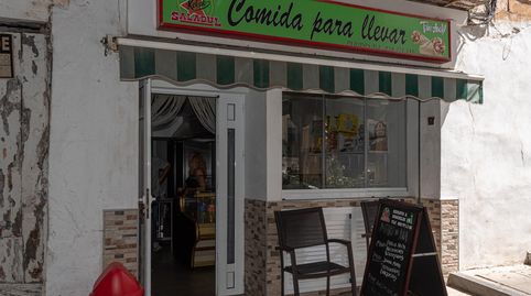 SE VENDE LOCAL DE COMIDAS PARA LLEVAR EN LANJARÓN GRANADA, imatge 4
