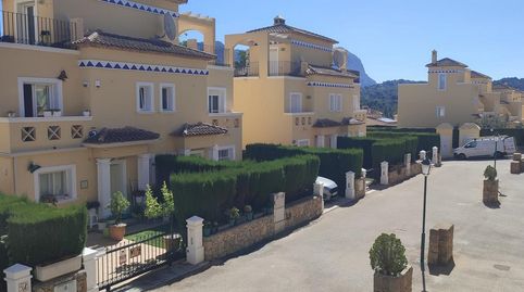 Photo 2 of Apartments for sale in Calle la Plana Baixa, 1, Pedreguer, Alicante