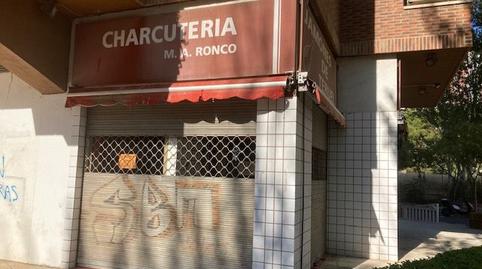 Photo 2 of Premises to rent in Calle Madres de la Plaza de Mayo, Parque Palomar – Bombarda, Zaragoza